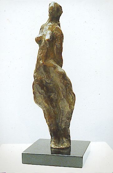 sereine